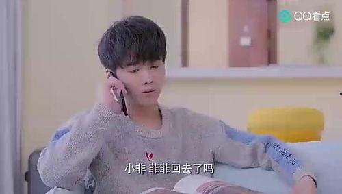 娱乐吃瓜酱老板是谁